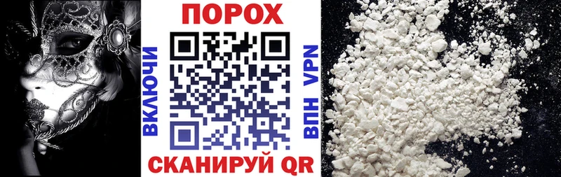 АМФЕТАМИН 98%  Купить где  Чадан 