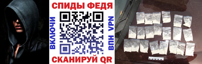 АМФЕТАМИН Розовый Чадан