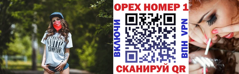 Купить  Чадан  Cocaine Боливия 