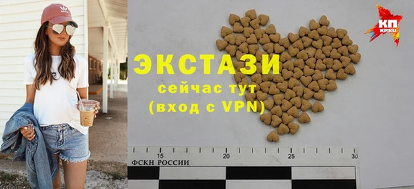 шишки Кукмор