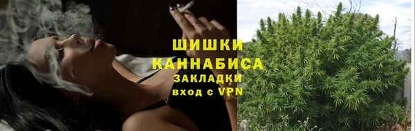 скорость mdpv Куйбышев