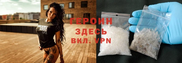 метадон Кулебаки