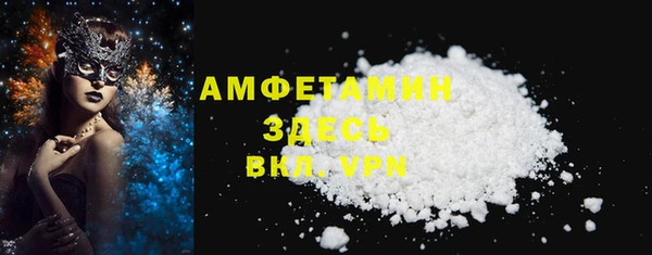 метадон Кулебаки