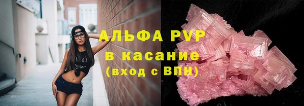 метадон Кулебаки