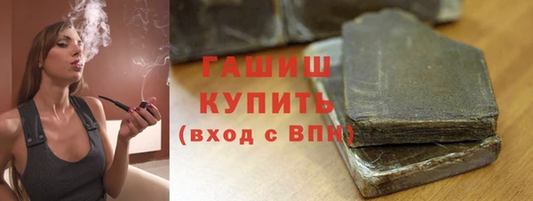 метадон Кулебаки