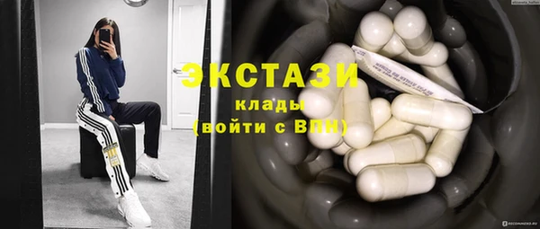 метадон Кулебаки