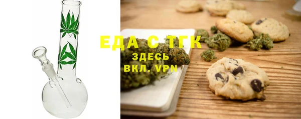 шишки Кукмор