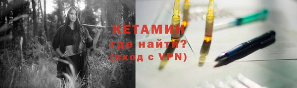 скорость mdpv Куйбышев