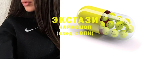 метадон Кулебаки