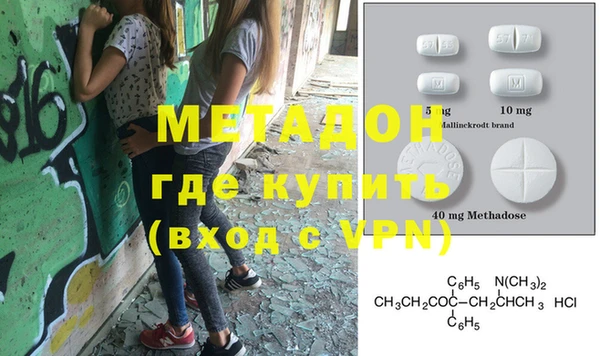 шишки Кукмор