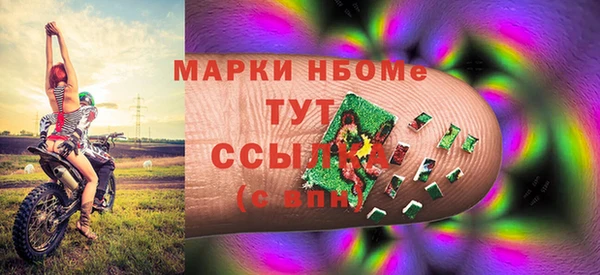 шишки Кукмор
