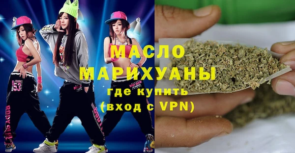 шишки Кукмор