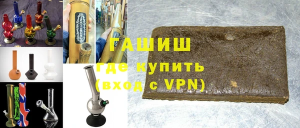 метадон Кулебаки