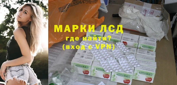 метадон Кулебаки