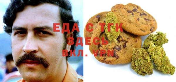 метадон Кулебаки