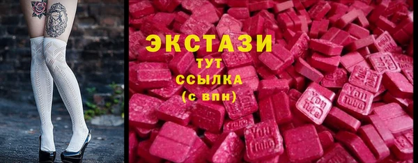 шишки Кукмор