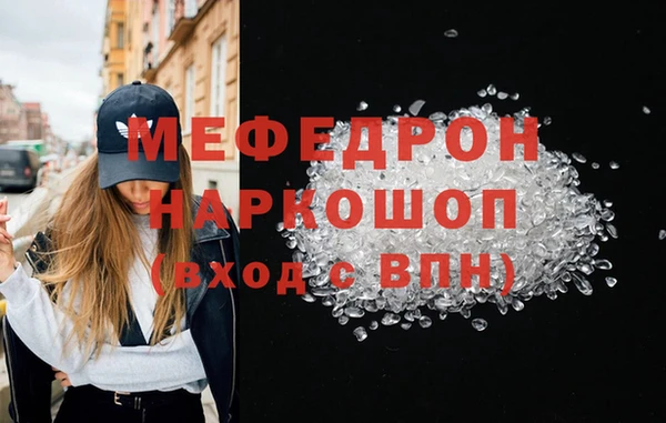 шишки Кукмор