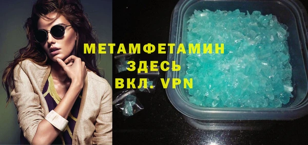 шишки Кукмор