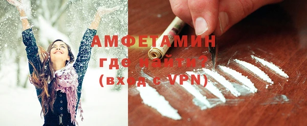 шишки Кукмор