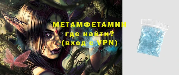 шишки Кукмор