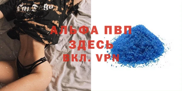 шишки Кукмор
