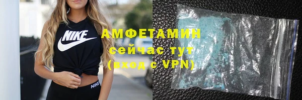 метадон Кулебаки