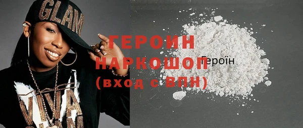 метадон Кулебаки